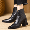 Saveria Block Heel Back-Zip Ankle Boots