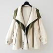 Cordelia Drawstring Hooded Trench Coat